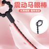 Huevo Vibrador para Hombres Varilla Ojo de Caballo Expansor Uretral Juguete para Adultos Vibrador Amor Diversión para Adultos Masturbador