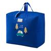 Bolsa de almacenamiento para colcha de jardín de infantes, tela Oxford impermeable, ropa de niños, ropa de cama de algodón, equipaje, bolsa de mano para mudanza