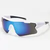 Gafas de Protección Laboral Transfronteriza para Comercio Exterior, Gafas de Sol para Esquí, Montañismo y Ciclismo, Gafas a Prueba de Viento y Arena de Doble Uso Día y Noche