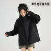 Chaqueta de Esquí 3 en 1 para Niños y Niñas, Chaqueta de Esquí Padre-Hijo, Ropa de Montañismo a Prueba de Viento e Impermeable para Exteriores para Hombres, Personalizada