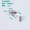 Suporte de Canto Multifuncional de Aço Inoxidável Conector de Móveis Suporte de Canto de Cama Fixado em Três Lados Suporte de Parede Trapezoidal para Armário Suporte de Canto Espessado