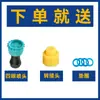 Varilla pulverizadora para aplicación de pesticidas agrícolas, telescópica eléctrica de acero inoxidable, extendida y engrosada, juego completo de accesorios, recipiente pulverizador y otros artículos