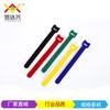 Correas de Velcro Reutilizables Personalizables Cara a Cara, Mágicas en Forma de T de Nylon, Varias Correas para Cables de Alimentación, Se Pueden Usar Repetidamente