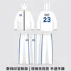 Conjunto de Roupa Esportiva Personalizada para Sublimação com Estampa Personalizada, Roupa Esportiva Casual para Grupos Escolares, Conjunto de Roupa de Performance com Zíper Completo