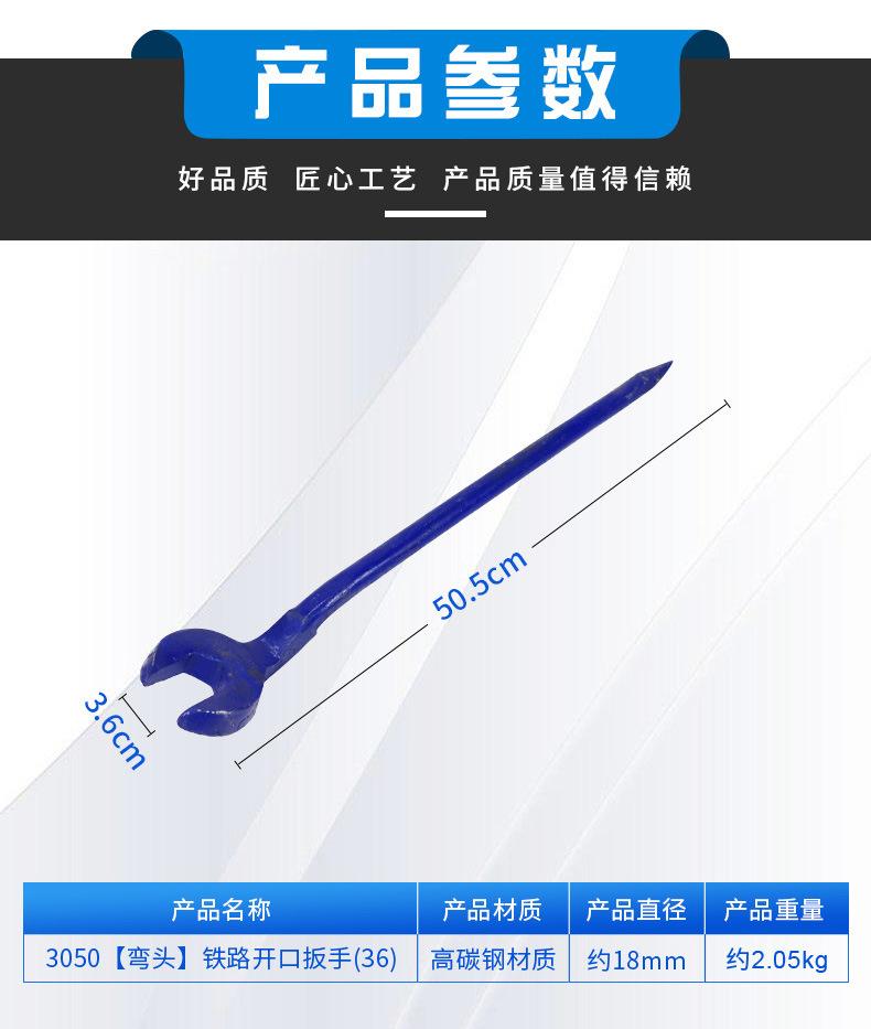 详情页_04.jpg