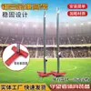 Soporte de Salto de Altura de Hierro Fundido de Aleación de Aluminio Altura Ajustable Equipo de Entrenamiento de Atletismo Escolar Soporte de Salto de Altura de Competición