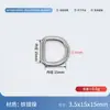 El fabricante suministra hebillas D de metal, accesorios para exteriores, anillas D semicirculares de metal, hebillas D para mascotas y hebillas de ferretería para correas de bolso