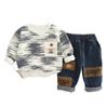 Conjunto de Moletom Estilo Coreano para Meninos para Primavera e Outono, Roupa Moderna para Bebê com Gola Reversível, Conjunto de Duas Peças para Bebês e Crianças Pequenas