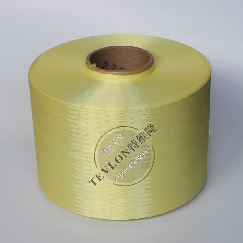 IMG_1546_副本_副本