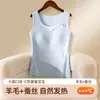 Ropa interior térmica cálida sin costuras con copa fija para niñas, período de desarrollo, chaleco para adolescentes, otoño e invierno, con bolsillos, esencial para uniforme escolar, ropa de otoño