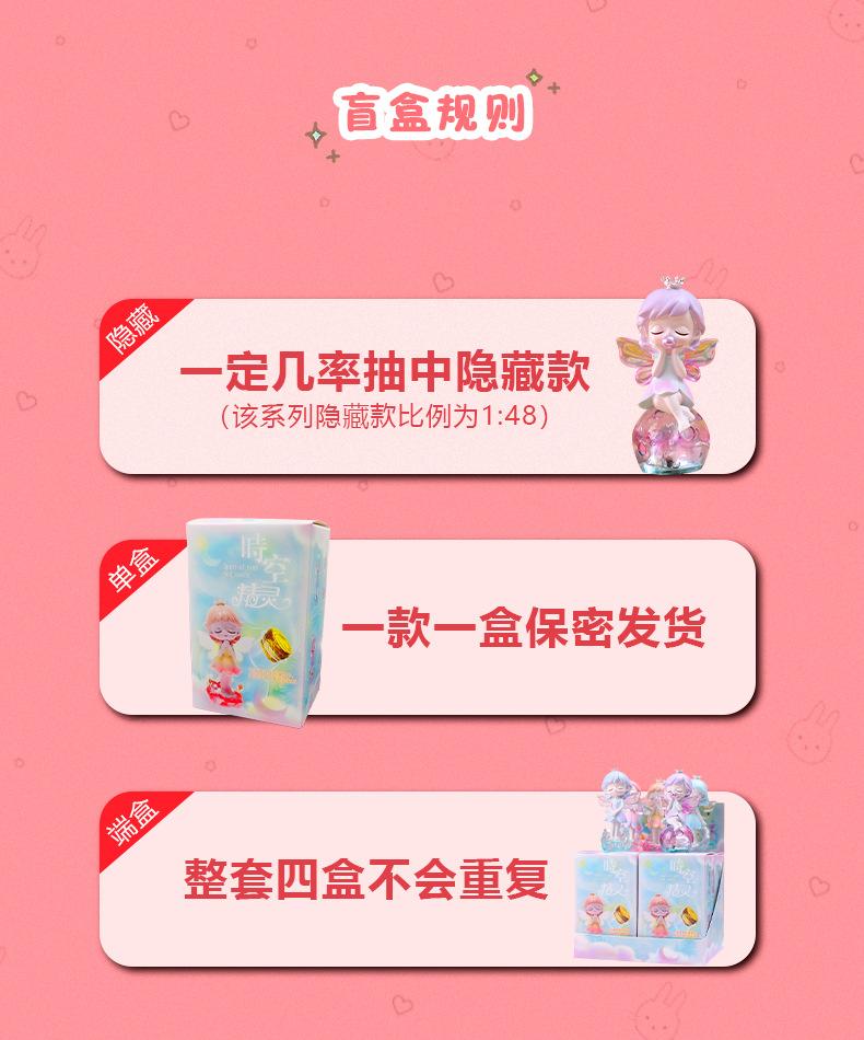 详情页_05.jpg