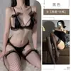 Lingerie Sexy para Mulheres Jovens, Conjunto Sexy de Renda de Três Peças, Seios Pequenos Parecem Maiores, Tanga de Tentação com Pérolas, Conjunto Apaixonado para Mulheres