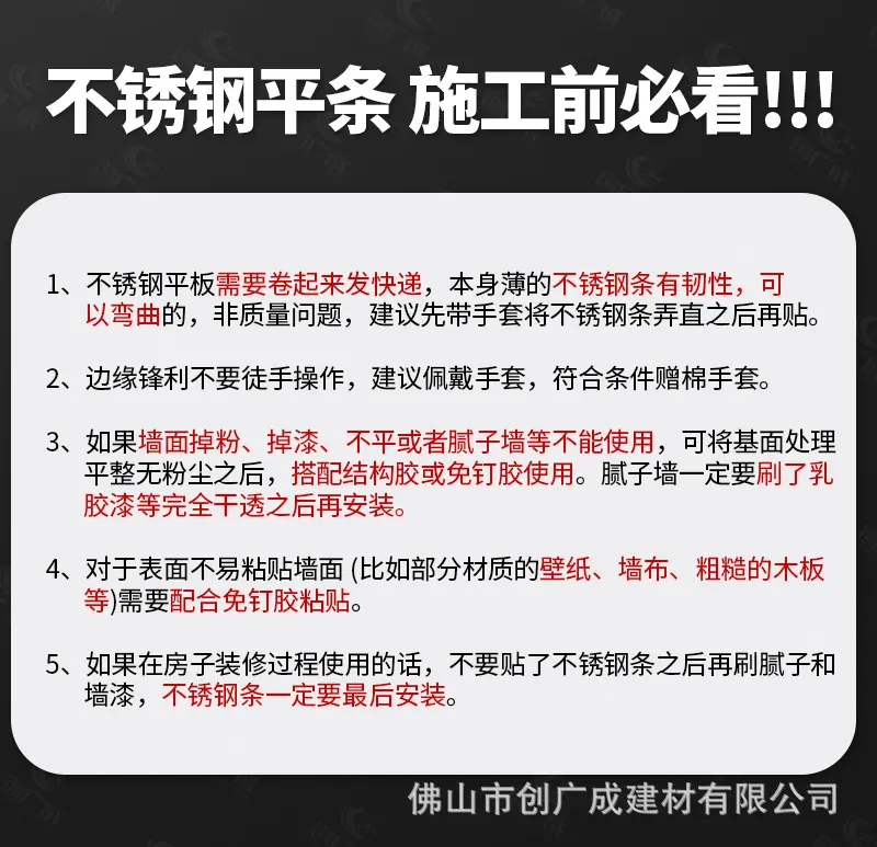 详情_01.jpg