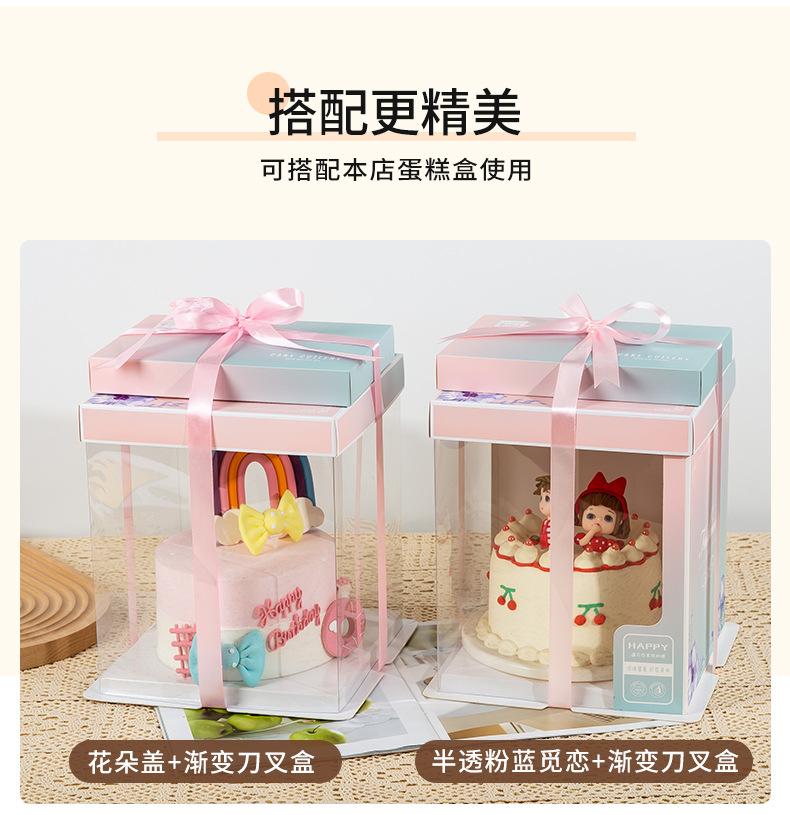 刀叉盒_08.jpg