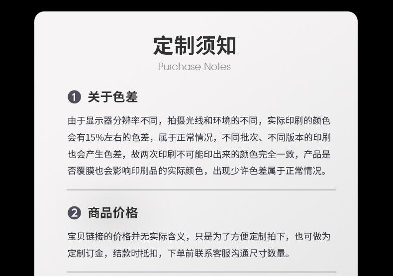 首饰包装盒
