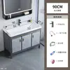 Gabinete de banheiro para varanda com pia integrada, conjunto de gabinete de banheiro de piso, lavatório de cerâmica