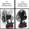 Ventilador Sem Escovas de 8 polegadas, Ventilador Sem Fio de Alta Potência para Exterior com Vento Forte, Ventilador de Resfriamento Portátil Recarregável Doméstico