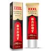 Siyi Huang Bo Ao XXXL Zeng Da Gao Massagem Privada Masculina Grossa Longa Reparação Sexo Produtos Adultos Exercício de Pênis
