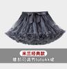 Saias Tutu Infantis Europeias e Americanas, Saias Infantis, Fonte de Fábrica, Saias Tutu de Verão para Meninas, Saias de Princesa, Saias de Tule, Modernas