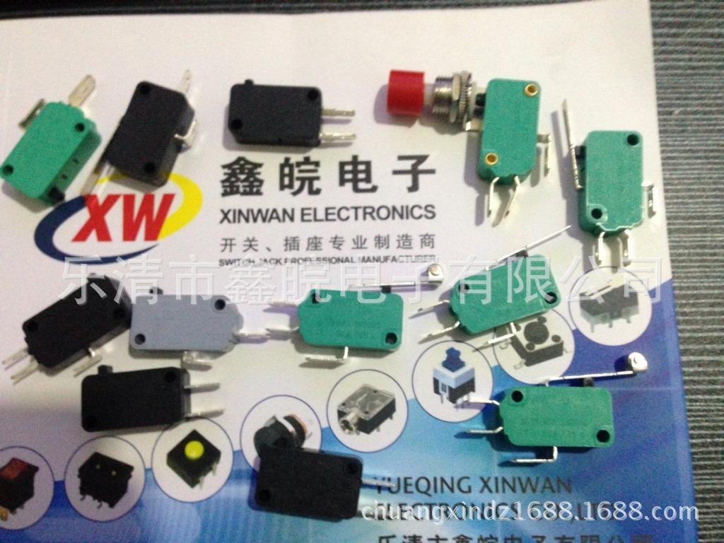 QQ图片20131231173717