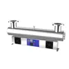 Esterilizador UV para Acuicultura Equipo de Ósmosis Inversa Tanque de Agua Contra Incendios Aislamiento de Acero Inoxidable Máquina de Agua Pura Suavizador de Agua