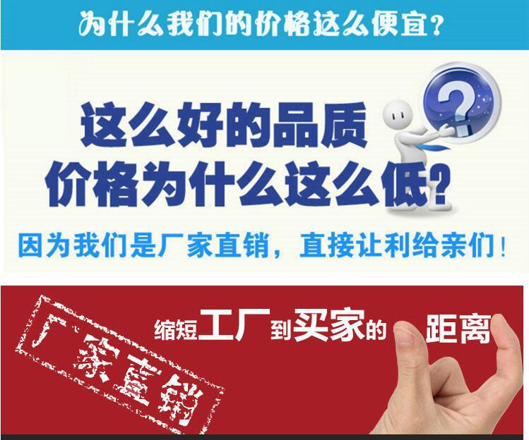 QQ图片20170312165708