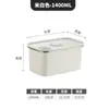 Acero inoxidable 304 caja sellada de grado alimenticio japonés para verduras y frutas traje especial congelado almacenamiento pintura en aerosol