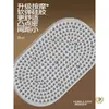 Esterilla de Acupresión de Goma Blanda Sólida Líquida para Trote Ultra Lento, Esterilla de Masaje para Interiores con Imanes para Desbloquear Meridianos, Esterilla de Acupresión Engrosada