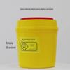 Amarelo redondo afiado caixa de instrumentos médicos descartáveis caixa de resíduos hospital agulha armazenamento cilindro quadrado afiado caixa de instrumentos frete grátis