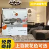 Paneles de Chapa de Madera de Nuevo Estilo para Instalación Rápida en Toda la Casa, Paneles de Pared para Paredes de Fondo, Paneles de Cristal de Carbono en Stock