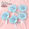 Tarjeta de felicitación manuscrita para pastel, inserción en blanco para escribir, decoración para pastel de cumpleaños, tarjeta insertable para hornear, se puede escribir