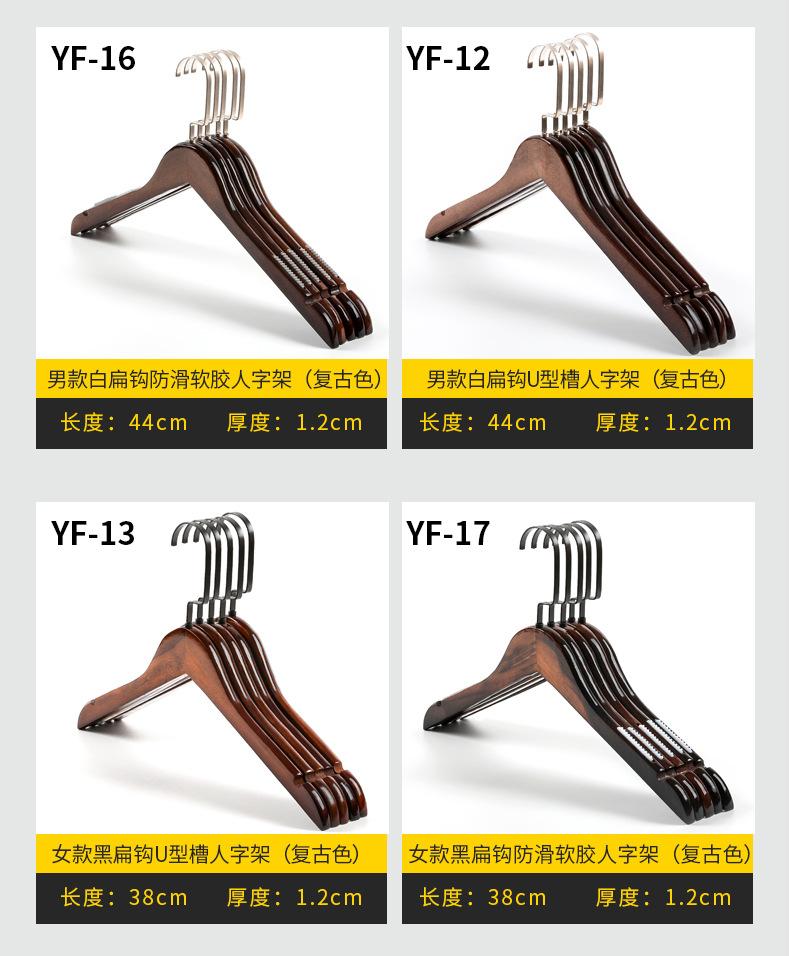 详情-拷贝_10.jpg