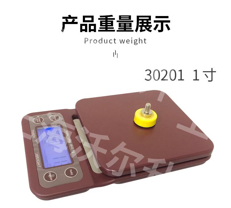 详情页_11.jpg