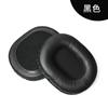 Para SONY MDR-7506 MDR-V6 MDR-900ST juego de auriculares funda de esponja orejeras de cuero orejeras