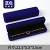 Caja para Collar Caja para Pulsera Caja para Joyería Pendientes de Botón Anillo Caja de Regalo Caja para Joyería con Colgante de Terciopelo Caja de Embalaje Wholesale