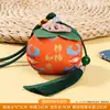 Festival del Bote del Dragón Bolsita de Ajenjo Repelente de Mosquitos Producto Terminado Bolsa de la Suerte Caqui Buena Suerte Colgante Portátil Regalo Adorno para Colgar en el Coche