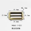 Hebilla japonesa de tres velocidades personalizada de fábrica, accesorios de hardware para equipaje, hebilla de seguridad de aleación de zinc, hebilla de metal, hebilla japonesa