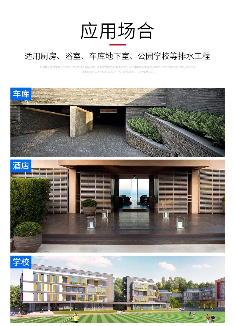 详情图片_19.jpg