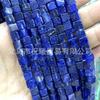 Cuentas cuadradas sueltas de 6 mm, ágata de cristal, piedra emperador, ojos de tigre, cuentas cuadradas de oro verde, accesorios de joyería, cuentas cuadradas semiacabadas