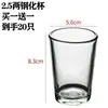Juego de dos o un vaso de Baijiu vaso de vidrio tamaño pequeño para el hogar vasos de vino pequeños dos y medio li vasos de cerveza de vidrio templado vasos de agua
