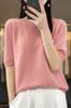 Nuevo Top de Punto para Mujer de Manga Corta, Cuello Redondo, Lana Pura, Color Sólido, Versátil, Otoño e Invierno 2024, Línea Única, Listo para Usar