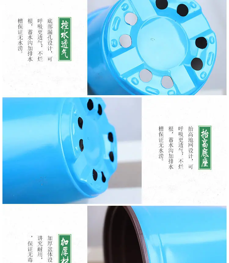 彩色花盆产品详情页7