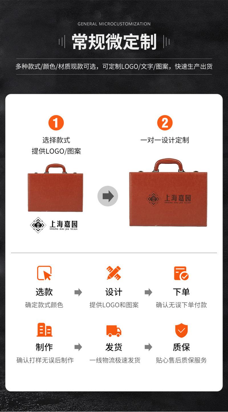 详情页1_04.jpg