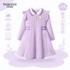 Vestido de Princesa Oso Autocrítico para Niña 2024 Nuevo Elegante Vestido de Primavera y Otoño para Niños