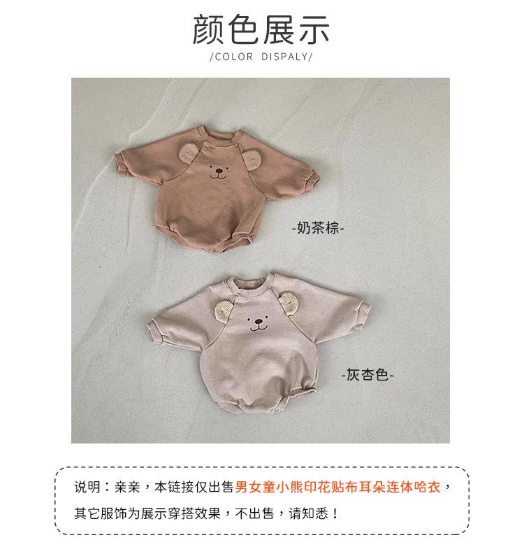 详情页2.jpg