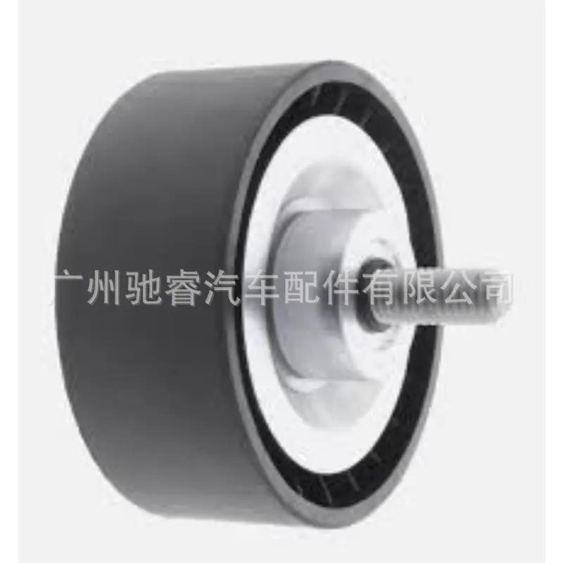 452ac2b4-3c73-4dbe-af81-77824a