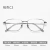 Gafas Cuadradas Clásicas para Miopía Montura para Hombre Montura Grande Gafas de Montura Grande Venta al por Mayor Montura de Metal Gafas Danyang
