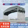Toldo Retrátil Elétrico Grande para Quadras de Basquete e Tênis ao Ar Livre, Toldo Solar e de Chuva, Teto Retrátil Móvel, Estoque Pronto do Fabricante