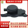 Separador de aceite del tubo de ventilación del cárter de piezas de automóvil para Mercedes Benz W210 W220 6110160334
