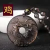 Collar con Colgante de Hebilla de la Paz de Obsidiana Hielo Signo del Zodíaco para Hombre Collar para Mujer Año del Zodíaco Tigre Colgante Patronus